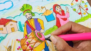 Baisakhi scene Drawing Easy  How to draw Baisakhi festival baisakhidrawing drawing [upl. by Hafeetal589]