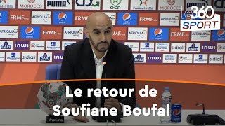 CAN 2023  Regragui accorde sa confiance à Soufiane Boufal [upl. by Lou]