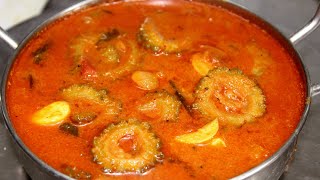 பாவக்காய் புளிக்குழம்பு  Pavakkai Puli Kulambu In Tamil  Pavakkai Recipe In Tamil [upl. by Mik]