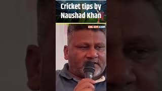 Cricket Tips by Sarfaraz Khans Father ytshorts [upl. by Alaunnoif]