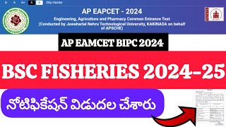 Ap eamcet 2024 Bipc Counselling BFSC Fisheries Notification Released  ap eamcet bipc counsiling [upl. by Irap806]