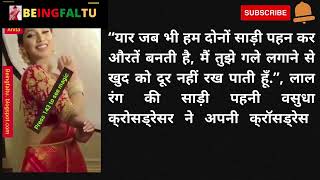 Crossdressing story hindi karwachauth husband in saree karwachauth karwachauthspecial [upl. by Goth]