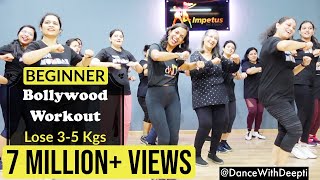 DWD90  30mins Daily  Beginner Bollywood Dance Workout  Bumro Mix 20 Lose weight 35kgs [upl. by Meeharbi75]