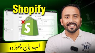 what is Shopify Shopify Earnings Myth or Reality [upl. by Colline128]