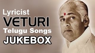 Veturi Sundarama Murthy  Special Collection Songs  Jukebox [upl. by Eartha]