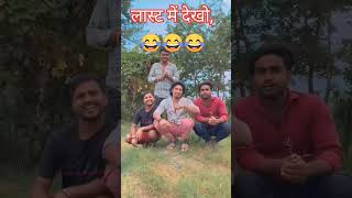 Mani meraj video status trending video vairal video funny Mani meraj video shorts comedy [upl. by Gare673]