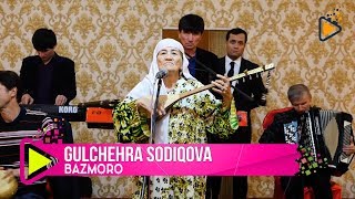 Gulchehra Sodiqova  Modar  Гулчехра Содикова  Модар [upl. by Gan]