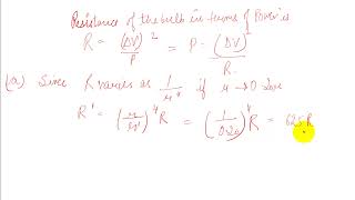 BIO Arteriosclerosis Recall that the resistance of a vessel to fluid flow is inversely proportional [upl. by Yoccm464]