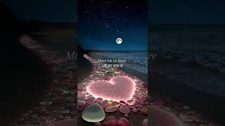 Mera Pyar Tera Pyar  Mein Jitna Tumhe Dekhu Whatsapp status 💞  Love status ❤️lofi status shorts [upl. by Thordis]