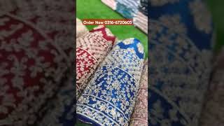 Beautiful Fancy Collection  New Fancy Wedding Dresses youtubeshorts shorts foryourpage viral [upl. by Nosreip771]