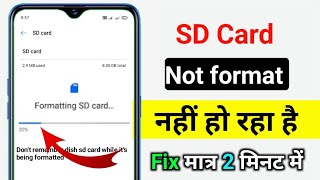 sd card format problem solve  SD card format Nahi ho raha hai  how to format sd card [upl. by Kiehl180]