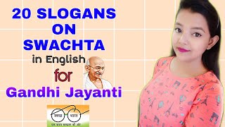 20 Slogans on SWACHATA in English  GANDHI JAYANTI SPECIAL  Cleanliness Slogan  Learn With SUNANDA [upl. by Helse]