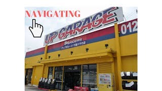 How To buy parts from the UP GARAGE website [upl. by Aehr]