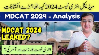 MDCAT 2024 Complete Analysis  MDCA 2024 Latest News [upl. by Nyahs]