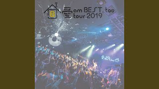 金魚花火 （愛 am BEST too tour 2019 ～イエス！ここが家ッス！～ at WWW X [upl. by Eelyrag]