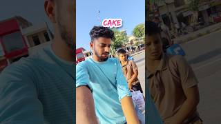 Chacha Cake Dila Do 🍰😛  minivlog shorts [upl. by Lyontine]