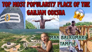 Ganjam Odisha Most Popular Place Of The Maa Balkumari Tample  Tourist place  Picnic spot [upl. by Dannye]