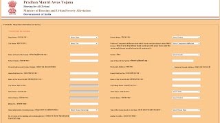How to fill online form to Apply Pradhan Mantri Awas Yojana 2017 [upl. by Kitchen]