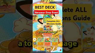 BEST Deck for the Venusaur EVENT in Pokemon TCG Pocket pokemon pokemontcgpocket [upl. by Noach591]