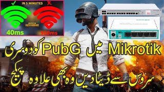 PubG High Ping Issue in Mikrotik User  PubG Traffic Used Other Bandwidth Allow [upl. by Annenn]