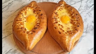 Хачапури поаджарски Ооочень Вкусно  Khachapuri in Adjarski  Пошаговый Рецепт [upl. by Nilla]