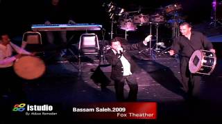 Bassam Saleh Assi ELhallani Concert Detroit 2009 [upl. by Amikay]