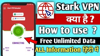 Stark Vpn app kaise use kare  How to use stark vpn app  Stark vpn app [upl. by Saree]