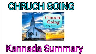 Church Going summary  Philip Larkin church going poem summary in Kannada learneasilyhub [upl. by Patrizia289]