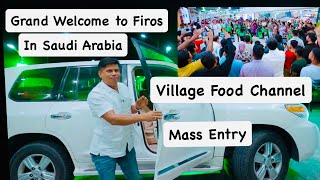 VILLAGE FOOD CHANNEL FIROS MASS ENTRY L ULU MALL DAMMAM FAMOUS MALAYALAM YOUTUBER FIROS  SAUDI [upl. by Poree]