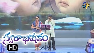 Chinnari Song MallikarjunGopikapurnima Performance  Swarabhishekam  25th Sep16 ETV Telugu [upl. by Nordek]