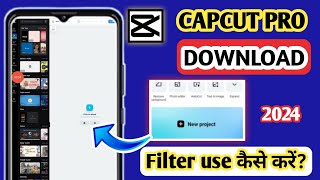 Capcut Pro Download  Capcut Pro Download Link How To Download Capcut Pro Version  Capcut Pro 2024 [upl. by Eocsor638]