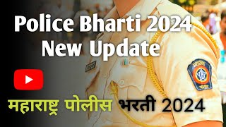 Police Bharti 2024 New Update  police maharashtrapolice [upl. by Aicil]