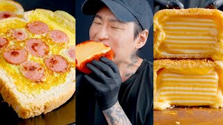 Best of Zach Choi Foods  MUKBANG  COOKING  ASMR 196 [upl. by Culhert]