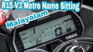 Yamaha R15 V3 metre Name and RPM light settingV3 Malayalam [upl. by Sharai]