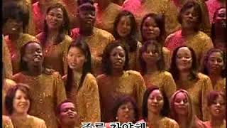 온 땅 위에 높여 드릴 귀한 주 이름 High amp Lifted Up The Brooklyn Tabernacle Choir [upl. by Oludoet]