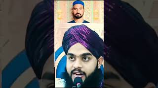 😢Molana Tahseen jilani 😢 koch logo ne daihaj ko karo baar bana rakha hai bayanstatus [upl. by Ahtennek]