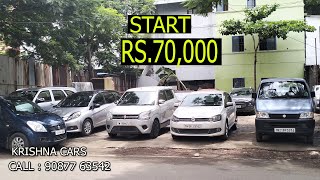 USED CAR FOR SALE AT LOW PRICE  Used Cars In Chennai  SecondHand Car TamilNadu  KRISHNA CARS [upl. by Auhsej]