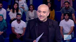 Saffi Kalbek S03 Episode 37 22062022 Partie 01 [upl. by Leupold735]