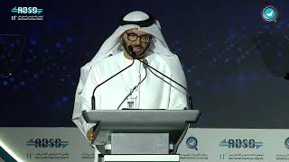 Speech by HE Dr Anwar Gargash 11th Abu Dhabi Strategic Debate 2024 [upl. by Nyrok]