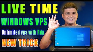 How To Have Free Windows VPS with RDP For Lifetime [upl. by Ecnarolf]