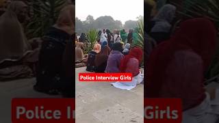 Girls Police Interview 2024  youtubeshorts youtube shortsvideo shorts ytshorts ytshort [upl. by Mulloy]