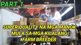 11th World Gamefowl Expo  January 20 21 amp 22 2023  World Trade Center Metro Manila [upl. by Letizia312]