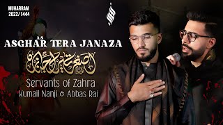 Servants of Zahra  Asghar Tera Janaza [upl. by Coumas591]