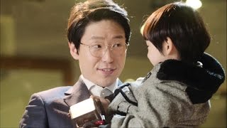 철저히 ‘차선호’로 살아가는 엄기준…‘소름’ 《Innocent Defendant》 피고인 EP02 [upl. by Gretchen477]