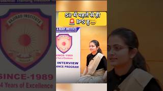 Daily Current Affairs  Gk Question And Answer ias shorts shortvideo viralvideo [upl. by Nelaf]