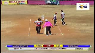 SUPEGAV vsMATIN SPORTS l MAHAPOLI TROPHY 2018  BHIWANDI CRICKET LIVE 2018  DAY 3 [upl. by Ahsiret]