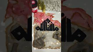 Kufic calligraphy painting 🎨callygraphy arabicart painting callipraphy youtubeshorts shorts [upl. by Ateiram]