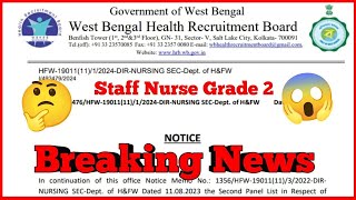 WBHRB Staff Nurse Grade 2 Recruitment 2024  Staff Nurse Vacancy 2024  Staff Nurse Grade 2 [upl. by Aneel]