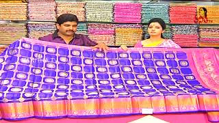 Boxes Design Jaipur Zari Kota Fancy Saree  New Arrivals  Vanitha TV [upl. by Olenolin]