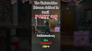 The Undateables part 30  Kdrama kdramatamil  krishvoiceofarmy kdrama koreandrama movie [upl. by Eilyak]